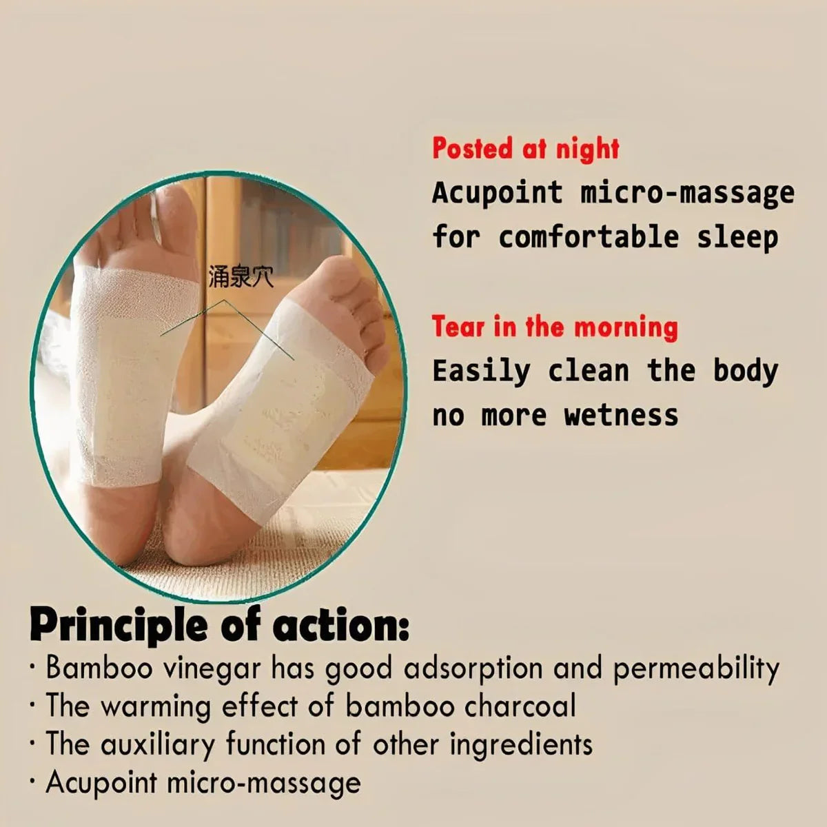 Foot Pads (Buy 1 Get 1 Free)
